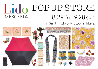 【Lido POP UP STORE】スミス 東京ミッドタウン日比谷