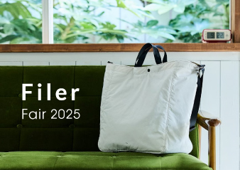 【Filer fair 2025】スミス一部店舗