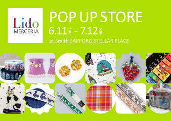 【Lido POP UP STORE】スミス 札幌ステラプレイス